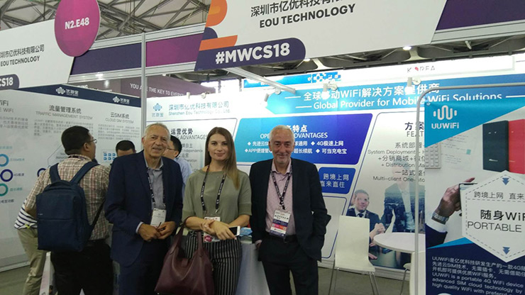 Eou unveiled MWC 2018 in shanghai